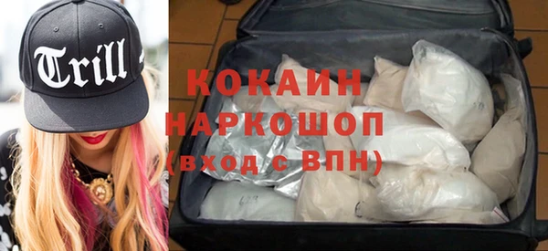 дистиллят марихуана Михайлов