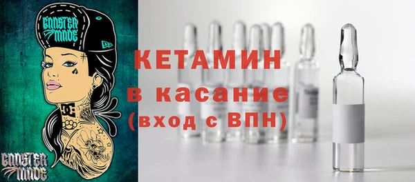скорость Нефтекумск