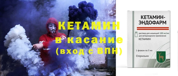 хмурый Нефтегорск