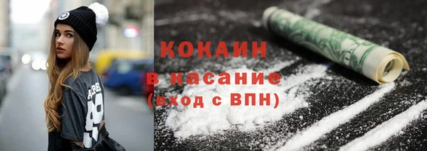 эйфоретик Нея