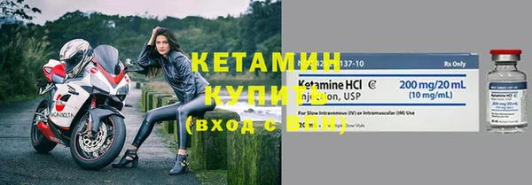 скорость Нефтекумск