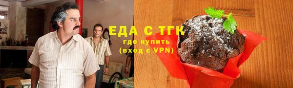 прущий лед Надым