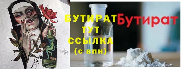 скорость Нефтекумск