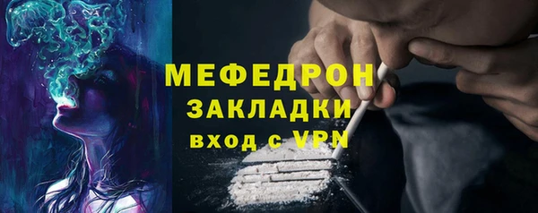 прущий лед Надым