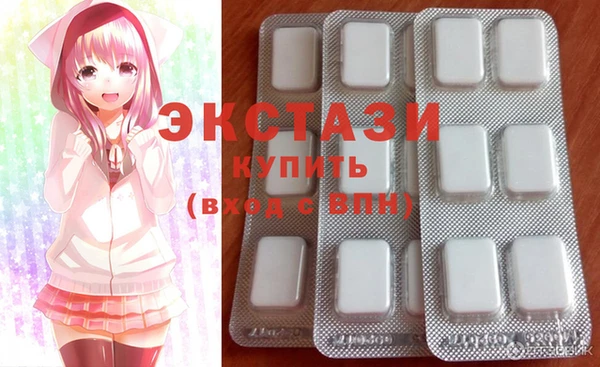 эйфоретик Нея