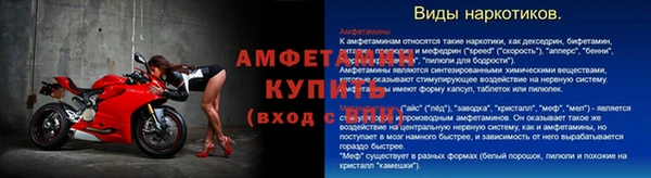 apvp Наволоки
