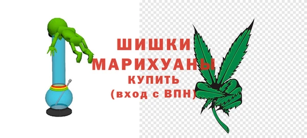 меф Навашино