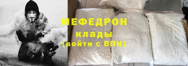 apvp Наволоки