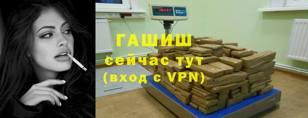 эйфоретик Нея