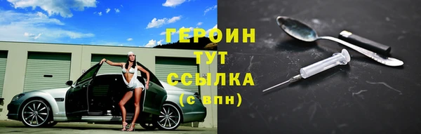 хмурый Нефтегорск