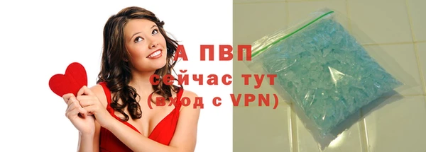 меф Навашино