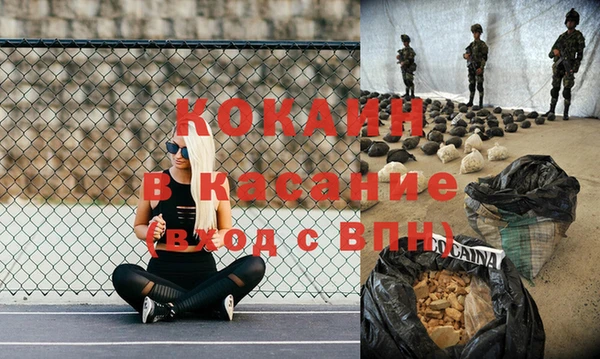 apvp Наволоки