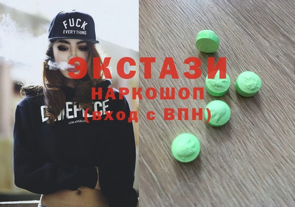 мяу мяу мука Михайловск