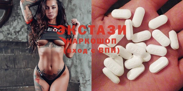 меф Навашино