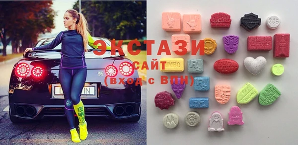 эйфоретик Нея
