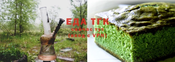 хмурый Нефтегорск