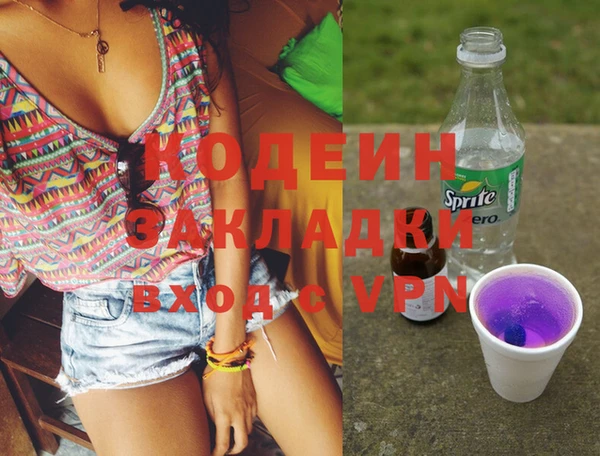 меф Навашино