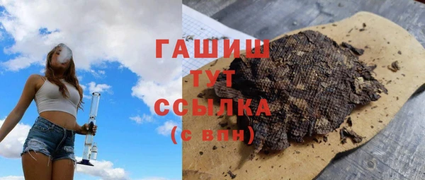 хмурый Нефтегорск