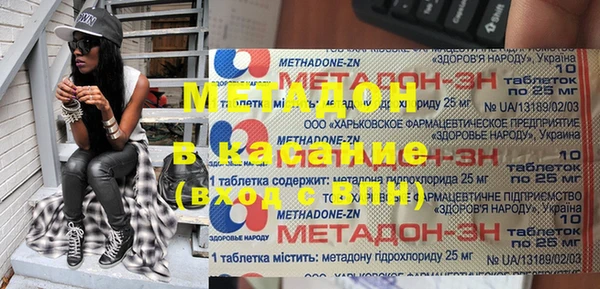 хмурый Нефтегорск