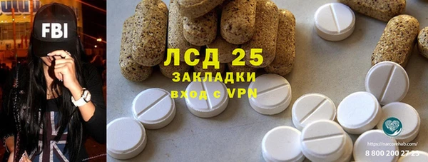 прущий лед Надым