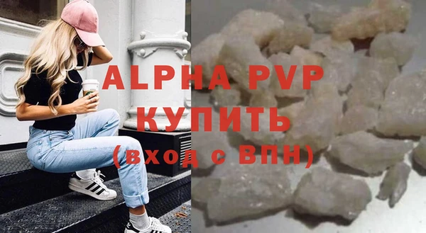 прущий лед Надым