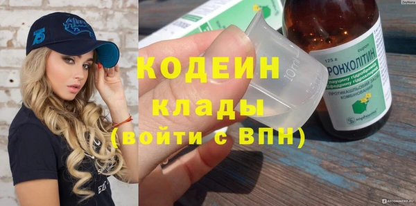 прущий лед Надым