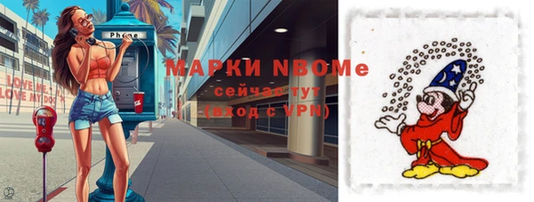 apvp Наволоки