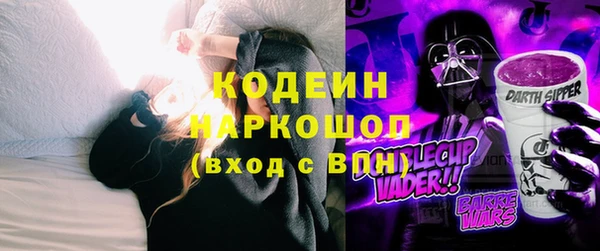 меф Навашино