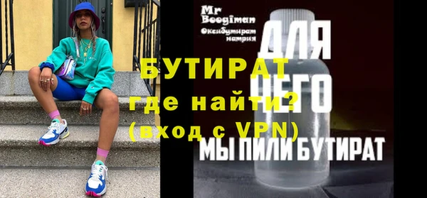 apvp Наволоки