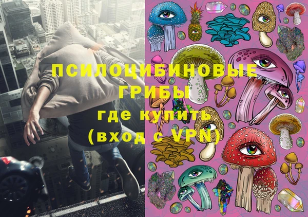 apvp Наволоки