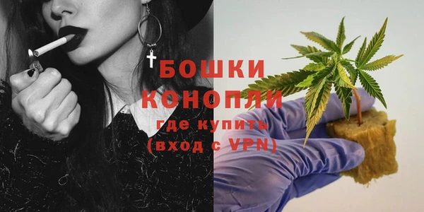 скорость Нефтекумск