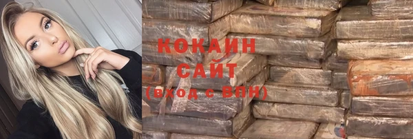 прущий лед Надым